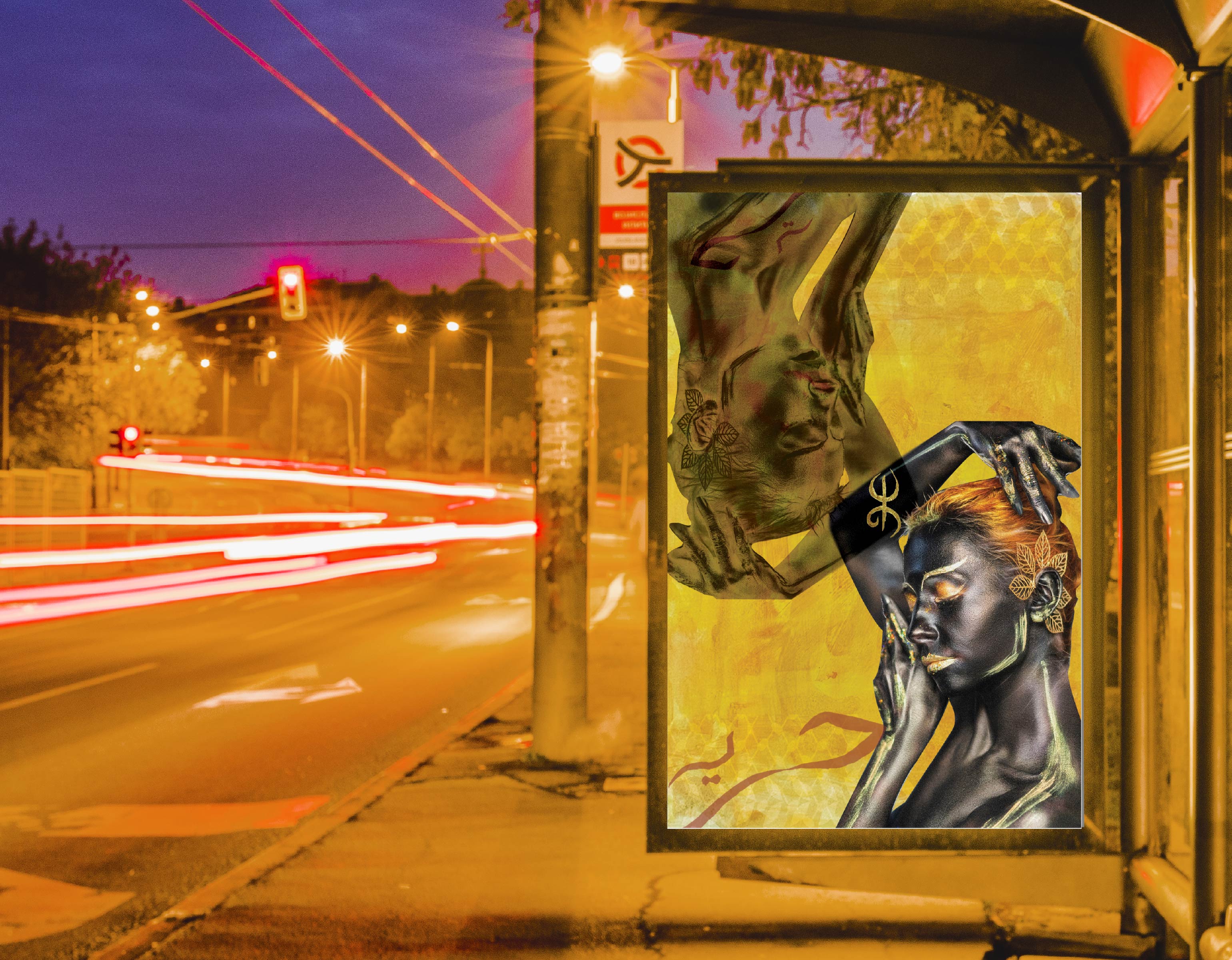 Affiche à thème : Égérie image 3