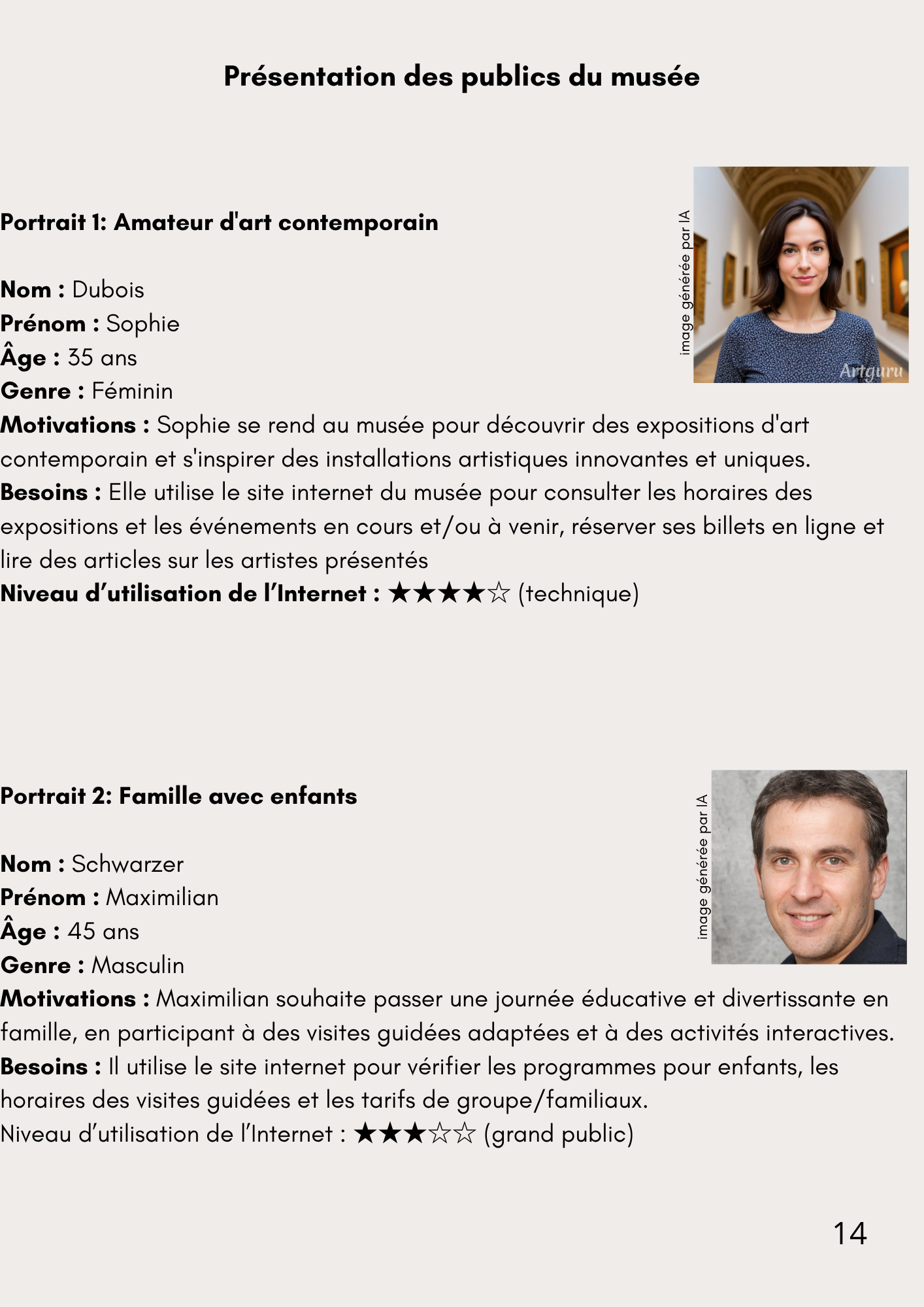 Audit du site "Museum Insel Hombroich" image 14