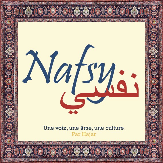 Logo Nafsy