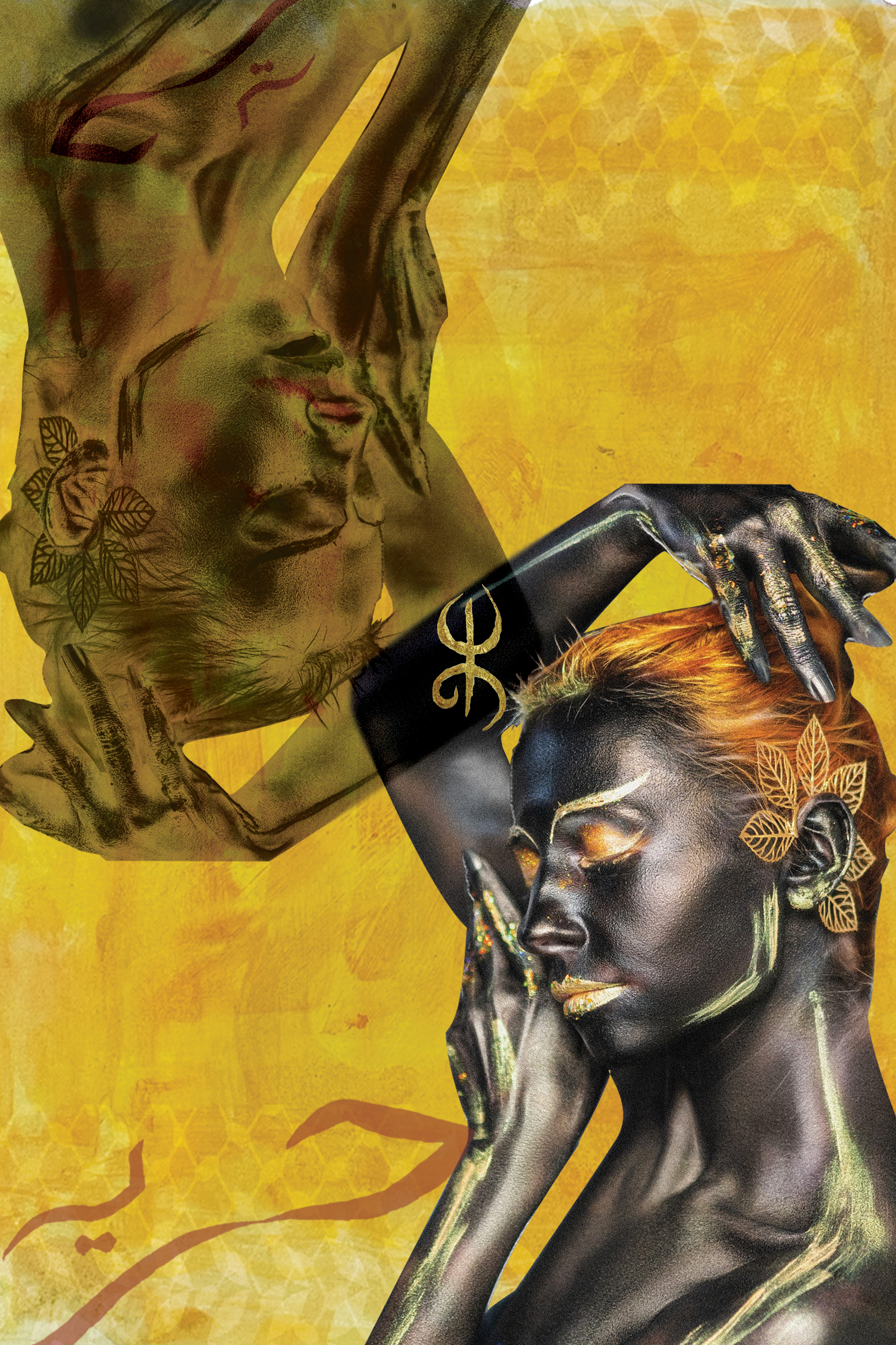 Affiche à thème : Égérie image 1